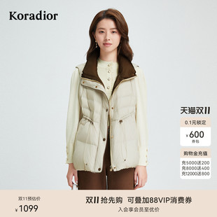 珂莱蒂尔秋冬新款 90鹅绒连帽羽绒马甲女背心休闲抽绳收腰外套