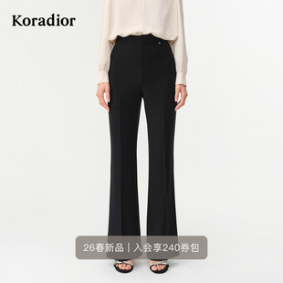 新款 珂莱蒂尔Koradior优雅通勤修身 2026春季 长裤 微喇叭垂坠感西装