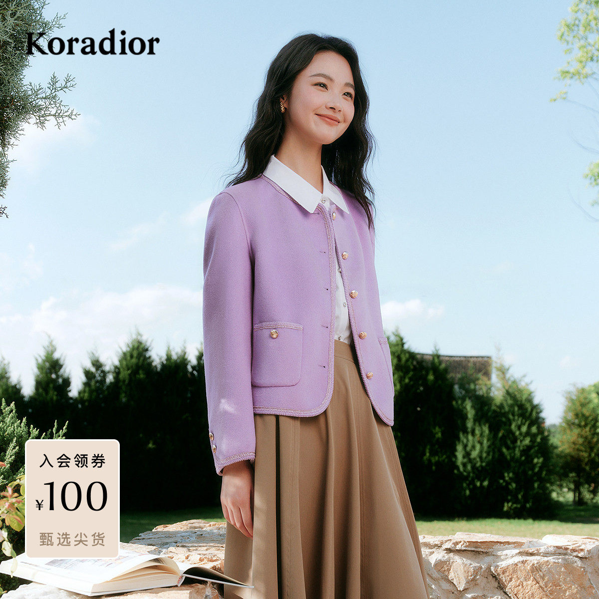 珂莱蒂尔冬季气质香风短款羊毛呢外套女法式优雅圆领通勤上衣