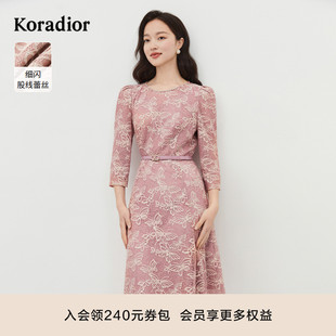 连衣裙女 拼接蕾丝裙圆领中长款 珂莱蒂尔春季 时尚