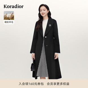 毛呢大衣女 100绵羊毛 Koradior珂莱蒂尔冬季 通勤时尚