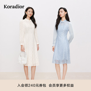 立领蕾丝裙连衣裙女 优雅气质修身 Koradior珂莱蒂尔2025春季 新款