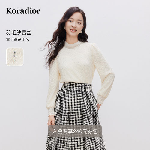 珂莱蒂尔2025春气质钉珠长袖立领衬衫上衣女