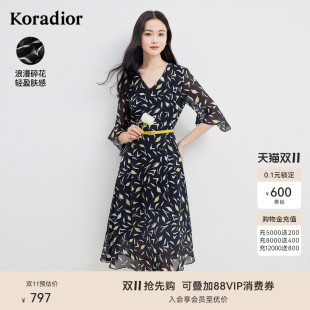 珂莱蒂尔夏季 中长裙气质连衣裙设计感a字裙小众 碎花裙法式