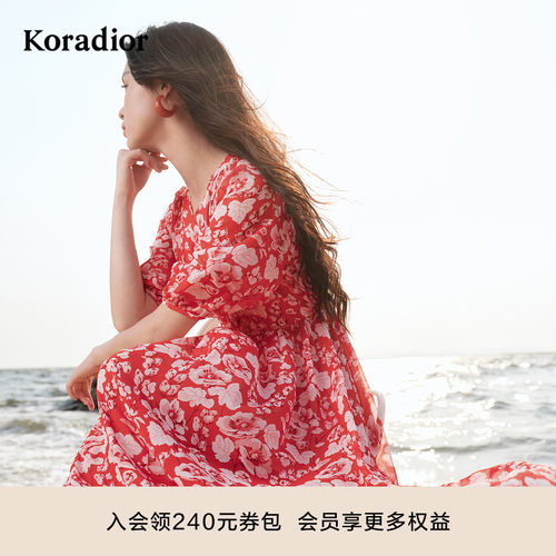【度假风】koradior珂莱蒂尔2025年法式浪漫茶歇裙女碎花连衣裙