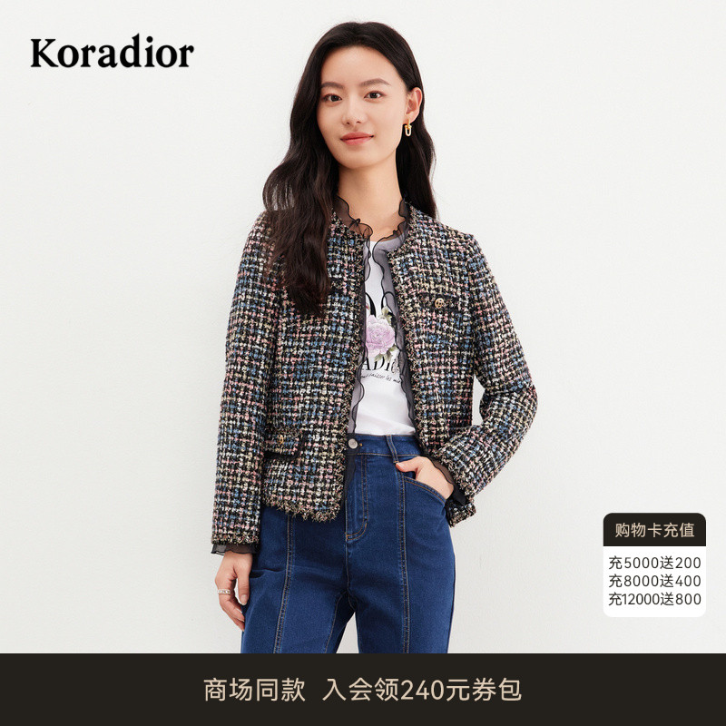 【商场同款】珂莱蒂尔香风外套女短款长袖小西装上衣女春