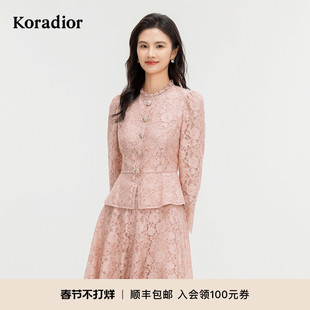 珂莱蒂尔蕾丝之境Koradior商场同款春气质蕾丝雪纺衫上衣