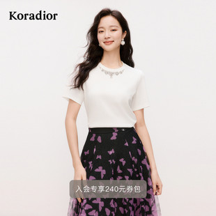 钉珠上衣女短袖 新款 珂莱蒂尔2025夏季 T恤简约百搭 商场同款