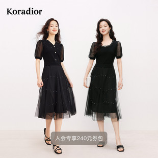 钉珠设计感v领法式 24夏季 珂莱蒂尔女装 连衣裙 星空小黑裙