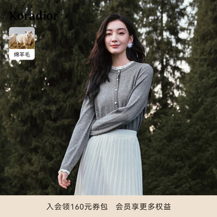 女 千金风 珂莱蒂尔细支羊毛气质淑女细支羊毛香风针织衫