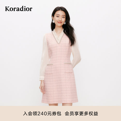 Koradior珂莱蒂尔2025春季新款细支羊毛优雅气质香风连衣裙女