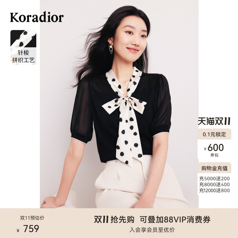 珂莱蒂尔秋季气质减龄系带领设计感针织衫短袖女士上衣