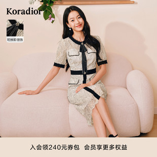 型拼接透视设计感蕾丝裙连衣裙 通勤H版 珂莱蒂尔女装 夏季