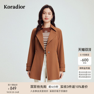经典 款 美拉德风衣外套气质收腰显瘦女 秋季 珂莱蒂尔商场同款