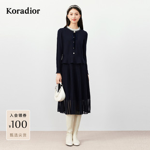 珂莱蒂尔koradior冬款假两件优雅淑女浪漫拼接连衣裙女羊毛裙装