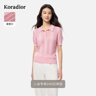 上衣 女套头短袖 珂莱蒂尔2025年香风新款 天丝材质复古翻领针织衫