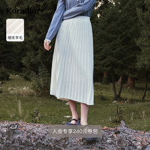 珂莱蒂尔冬优雅气质细支羊毛A字裙半身裙女半裙