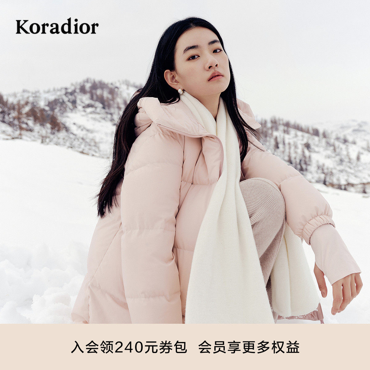 【花瓣羽绒】珂莱蒂尔2025年冬新款宽松一手长加厚绗缝鸭绒羽绒服