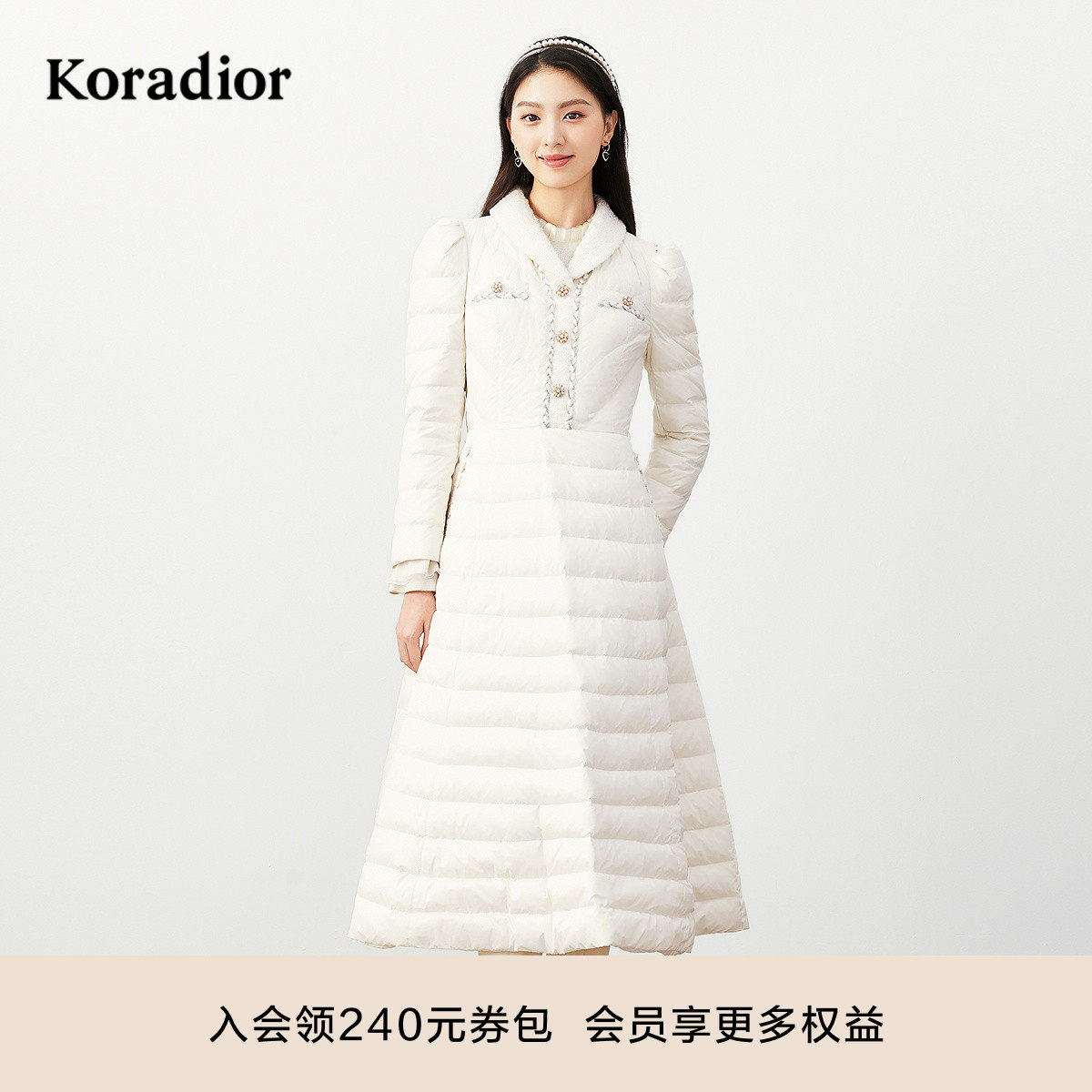 珂莱蒂尔冬季款90鹅绒填充保暖羽绒连衣裙中长款裙子