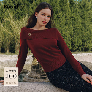 【星光针织】珂莱蒂尔2025秋季新款气质一字领浪漫名媛绵羊毛衫