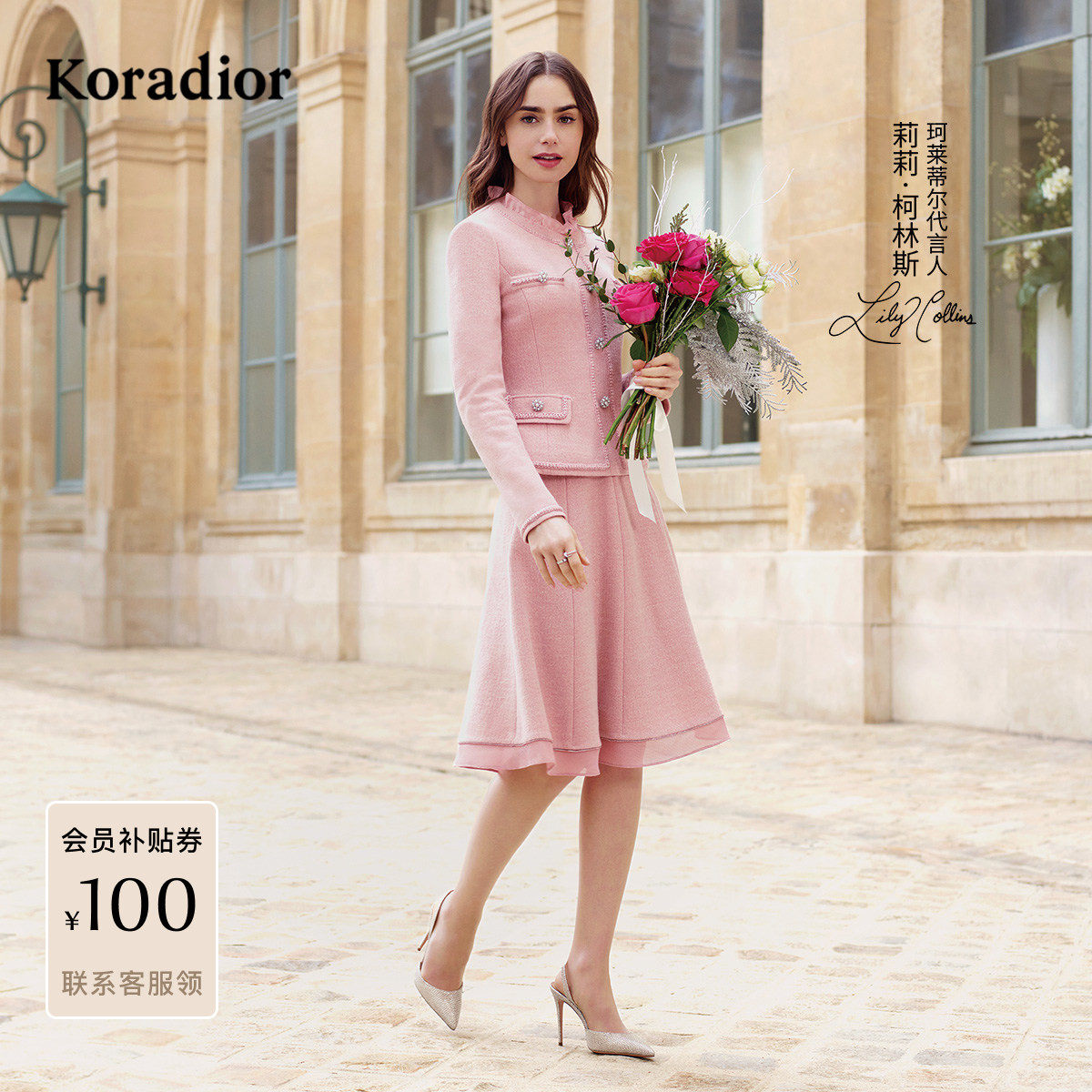 珂莱蒂尔冬季香风高腰A字半身裙女气质优雅亮丝绵羊毛呢裙,女装/女士精品,半身裙,淘宝优惠券,粉丝福利购,淘宝优惠卷