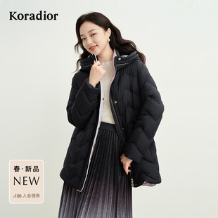 珂莱蒂尔koradior冬款鹅绒羽绒服高级感保暖连帽外套加厚绗缝上衣