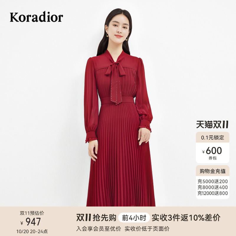 珂莱蒂尔红色女装春季通勤灯笼袖连衣裙中长款百褶裙衬衫裙