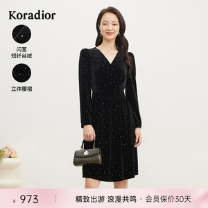 轻礼Koradior/珂莱蒂尔