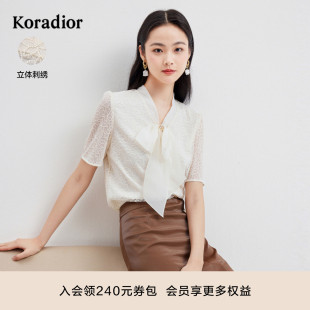 通勤法式 雪纺上衣女士飘带领衬衫 珂莱蒂尔夏季 衬衣 立体刺绣