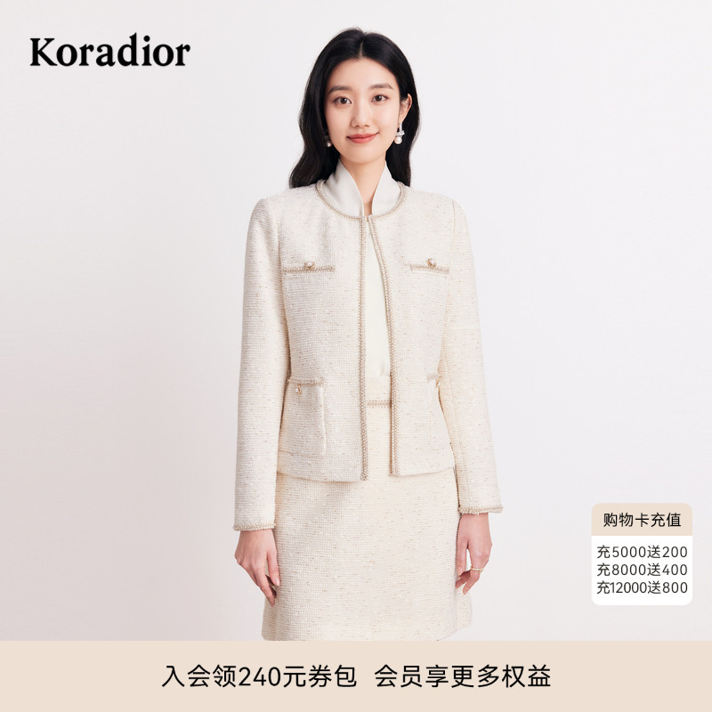 【商场同款】koradior珂莱蒂尔秋季圆领百搭短外套女休闲通勤