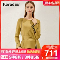 Koradior / 珂莱蒂尔 2018 mùa đông mới áo len dài tay áo len hoang dã - Áo len cổ chữ V áo cardigan nữ hàn quốc