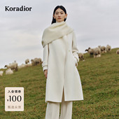 珂莱蒂尔2025冬季 明星同款 新100绵羊毛毛呢瑰丽大衣外套女