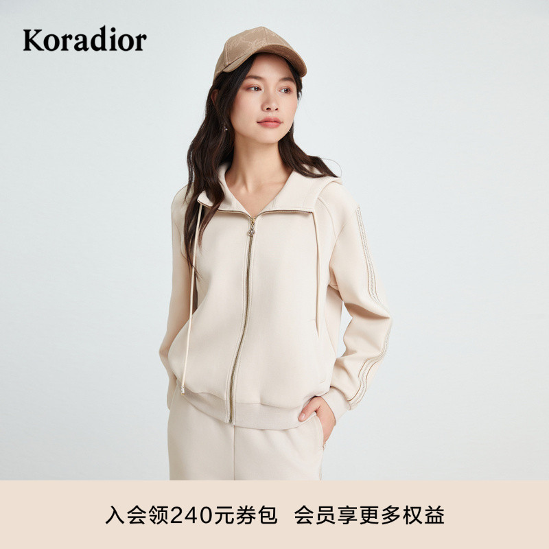 【商场同款】珂莱蒂尔秋季通勤韩版拼接连帽拉链开衫卫衣