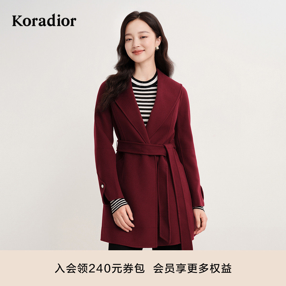 【瑰丽大衣】珂莱蒂尔冬季100绵羊毛双面呢大衣女中长款系带外套