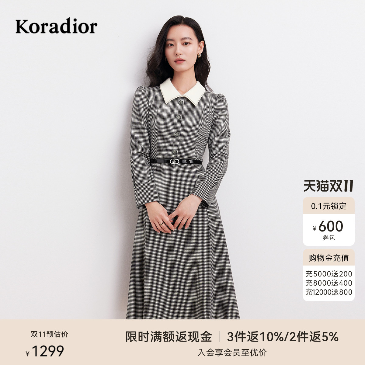 Koradior珂莱蒂尔冬季通勤翻领泡泡袖绵羊毛连衣裙
