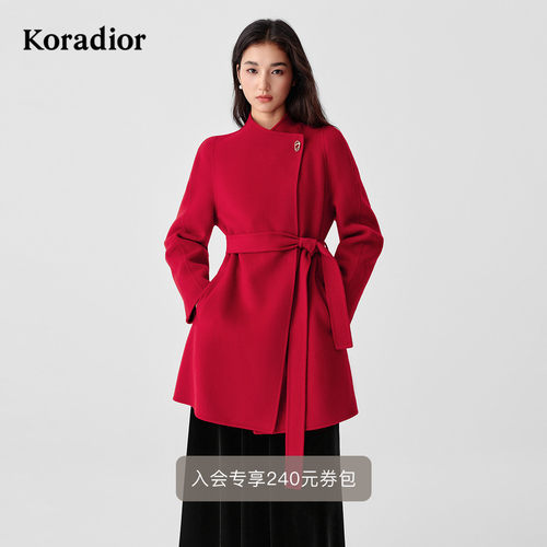【瑰丽大衣】珂莱蒂尔25冬新款100绵羊毛双面呢大衣女中长款外套