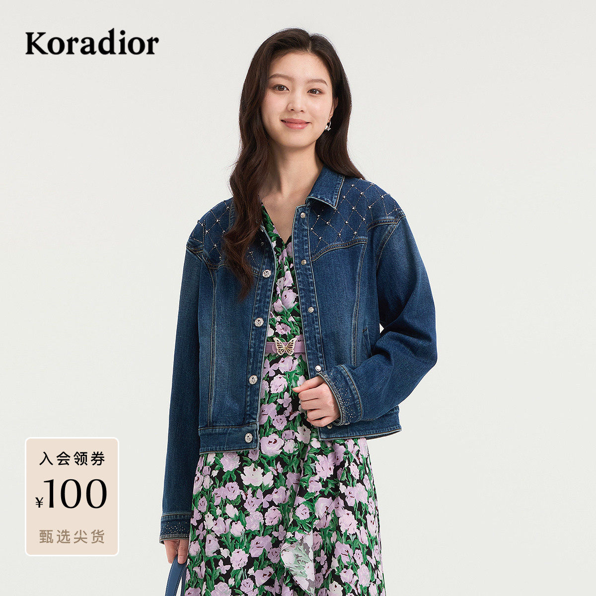 珂莱蒂尔2025秋新款时尚丹宁烫钻工艺牛仔短外套