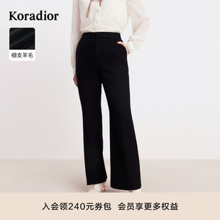 休闲裤 直筒裤 通勤简约百搭长裤 Koradior珂莱蒂尔冬季