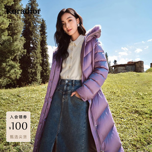 koradior珂莱蒂尔冬季捷克白鸭绒寒冷级通勤长款连帽羽绒服外套女