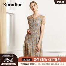 珂莱蒂尔2021新款100%桑蚕丝真丝碎花连衣裙女夏收腰法式茶歇裙子图片