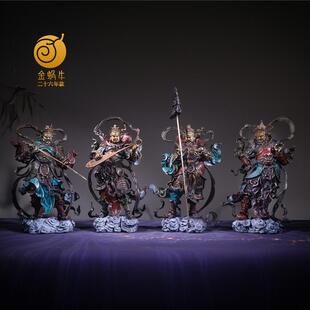 48#四大天王 彩铜铜器居家玄关办公室书房摆件礼品铜工艺品