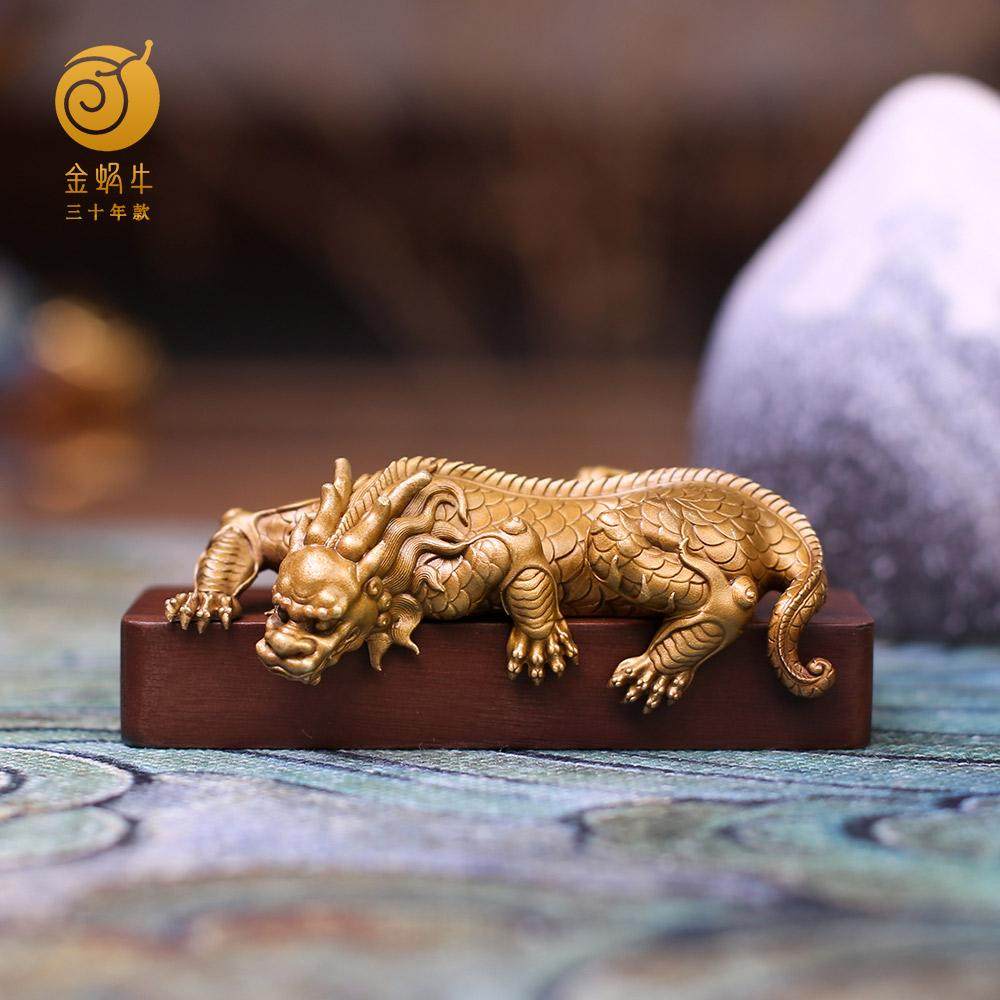 8#镇水兽（含底座）黄铜铜器居家玄关办公室摆件国风礼品