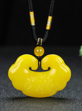 和田玉黄玉莲花平安锁吊坠