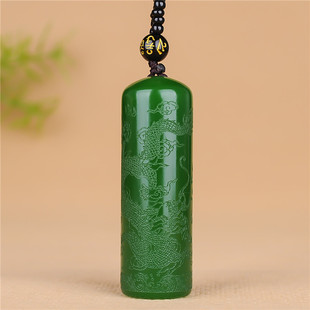 新疆和田玉龙柱吊坠男女碧玉菠菜绿生肖龙玉挂件原石玉坠项链玉佩