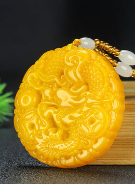 黄龙玉生肖龙吊坠黄玉色游龙戏珠龙牌玉挂件男女玉坠玉石项链坠