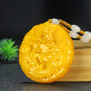 黄龙玉生肖龙吊坠黄玉色游龙戏珠龙牌玉挂件男女玉坠玉石项链坠