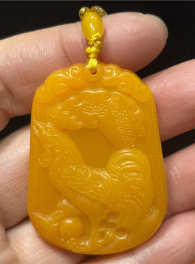 黄玉十二生肖狗黄狗黄色狗玉牌