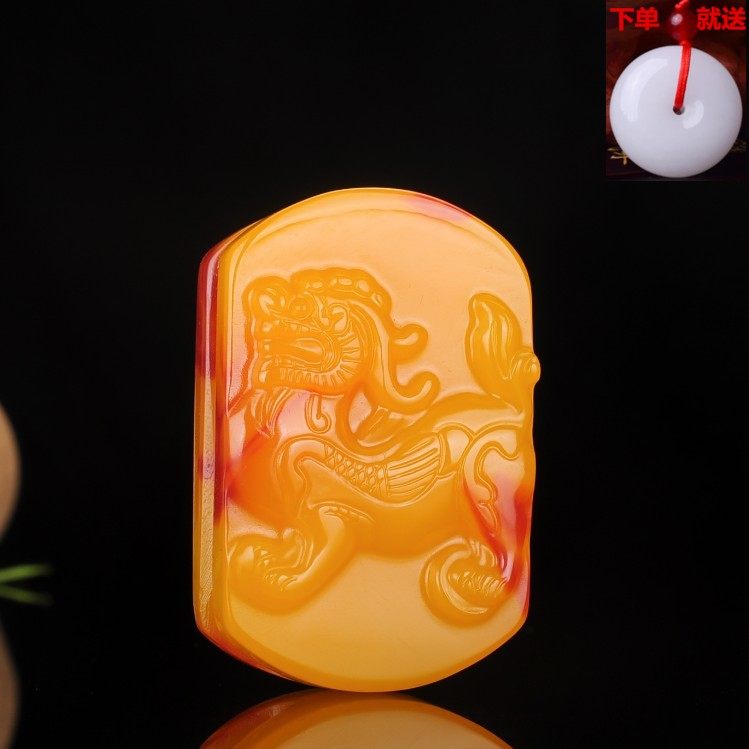 新疆和田玉黄龙玉皮带扣腰佩男款黄红玉貔貅玉石腰带扣腰挂件