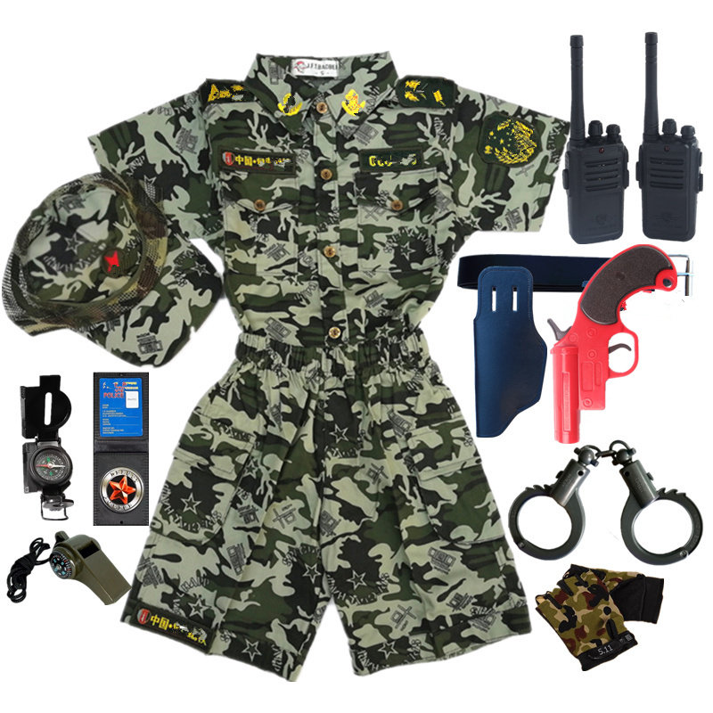 儿童迷彩服特种兵军装军官衣服玩具枪套装男孩万圣节六一角色表演