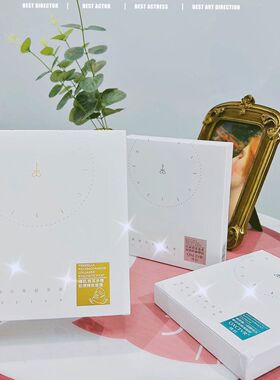 绮玑保湿中国贴片3年面膜